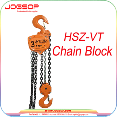 HS-VT Chain Block