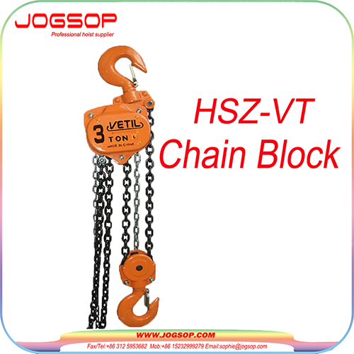 HS-VT Chain Block