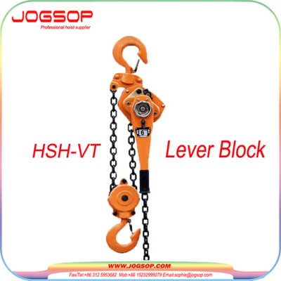 HSH-VT Lever Block