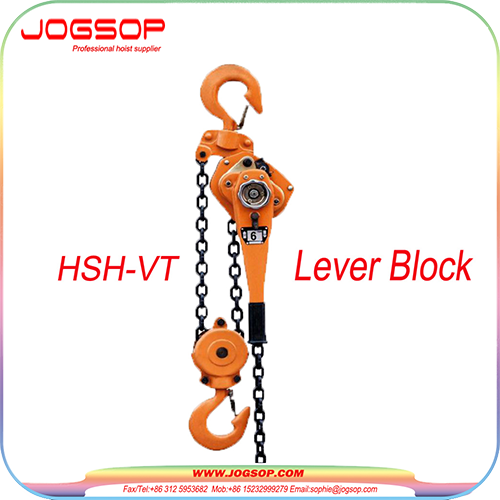 HSH-VT Lever Block