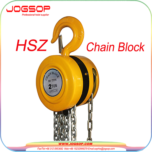 HSZ Chain Block