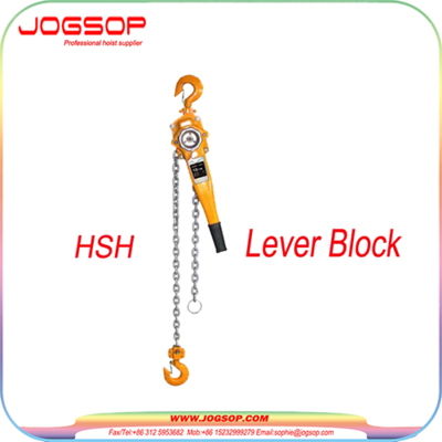 HSH Lever Block