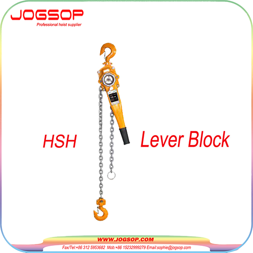 HSH Lever Block