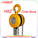 HSZ Chain Block